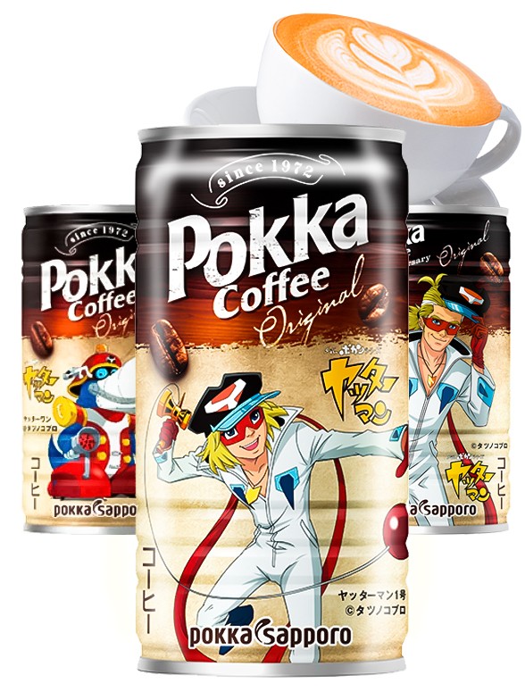 Café Latte Japonés Pokka Original | Anime Vintage | Yatterman 190 grs